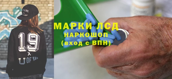 мдпв Белоозёрский
