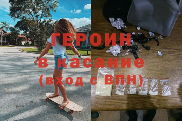 мдпв Белокуриха