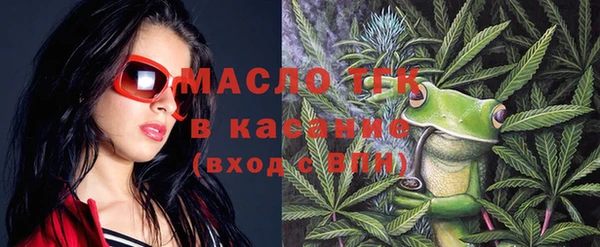 мдпв Белоозёрский