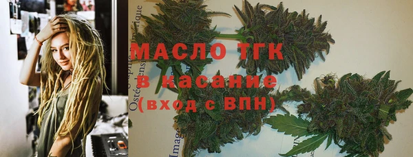 мдпв Белокуриха
