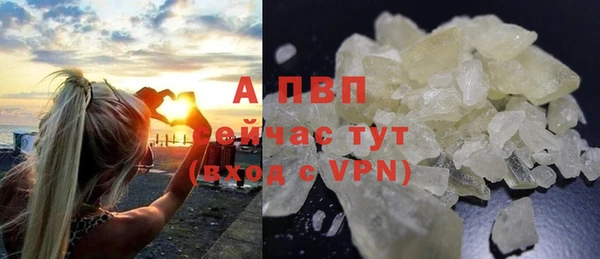 мдпв Белоозёрский
