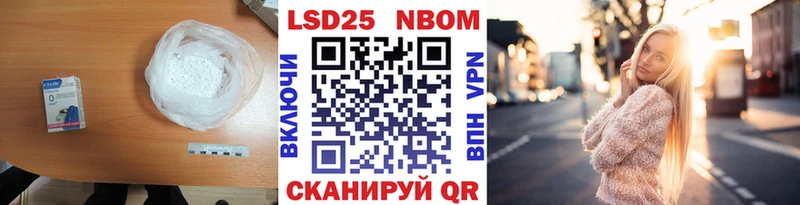 Лсд 25 экстази ecstasy  Кунгур 