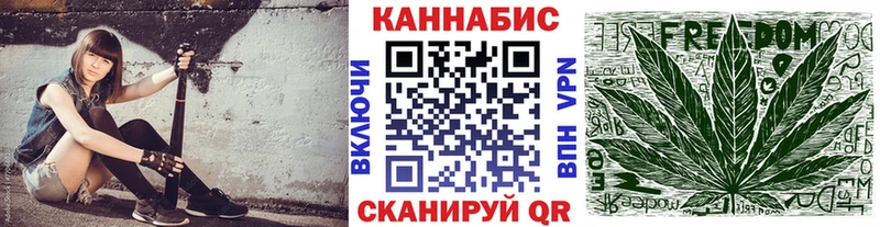 купить закладку  Кунгур  Канабис OG Kush 